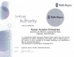 Авторизация ОАО "Казанское авиапредприятие" как Центра технической поддержки фирмы Rolls-Royce