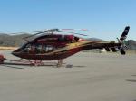 Первая самостоятельная сборка вертолета Bell-429