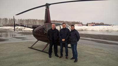 Завершение работ по техническому обслуживанию вертолета Robinson R-44 Завершение работ по техническому обслуживанию вертолета Robinson R-44